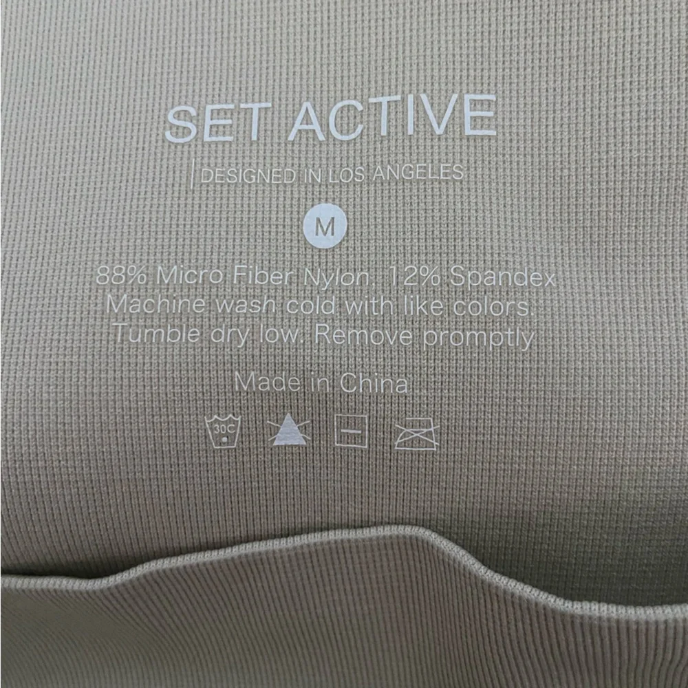 SetActive Cream Workout Leggings - Picture 3 of 5